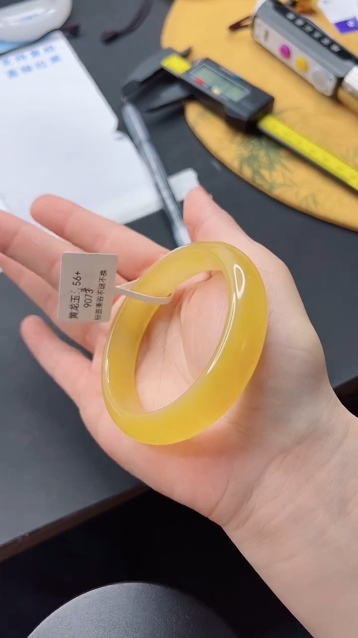 【闪购商品】石英质玉手镯未镶嵌587-56