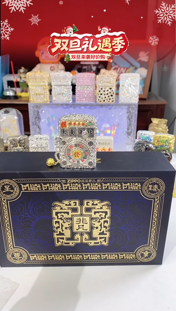 铜麻将把把胡 单机带礼盒