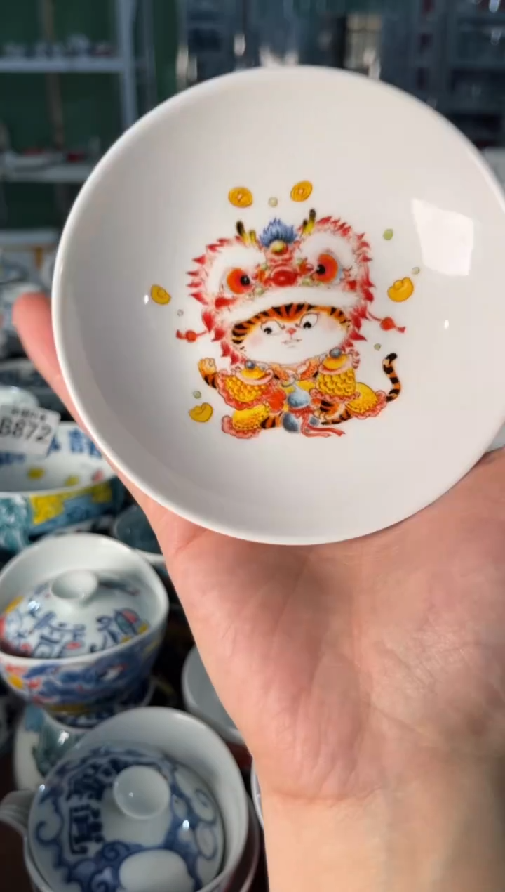瓷片陶昨明杯垫（福利价格）