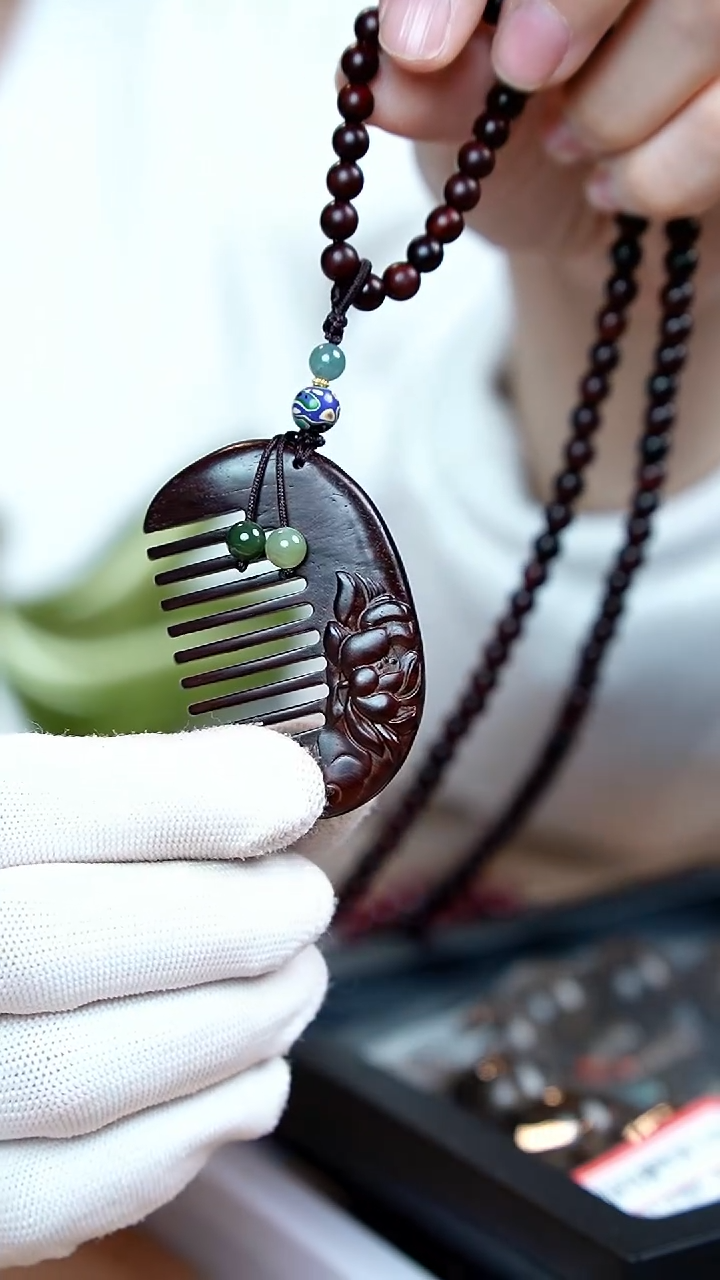 【闪购商品】小叶紫檀手串/手链印度小叶紫檀梳子
