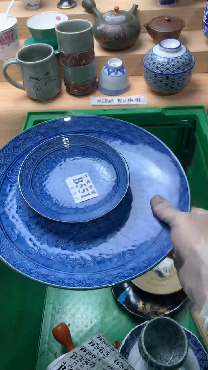 瓷片奔***白校长美瓷一号商品