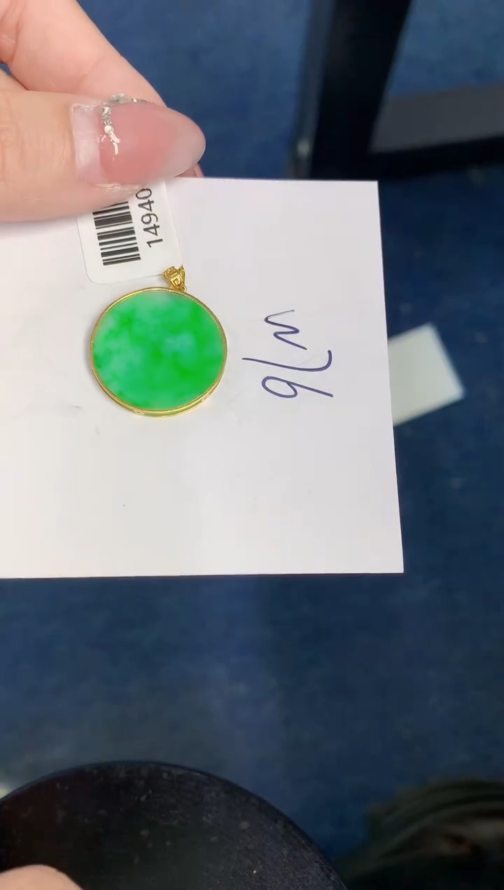 【闪购商品】翡翠颈饰18K金镶嵌000000000