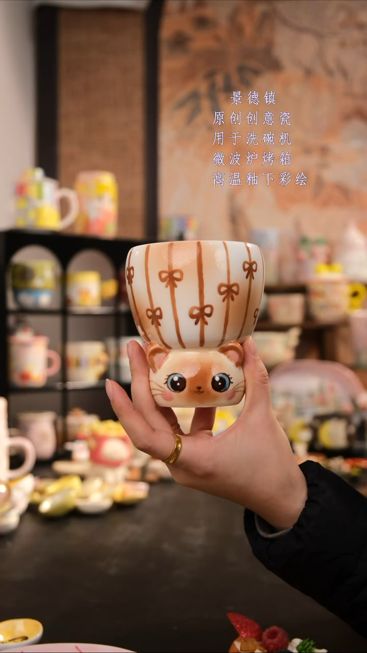 摆件陶旺的可以陶瓷设计师款