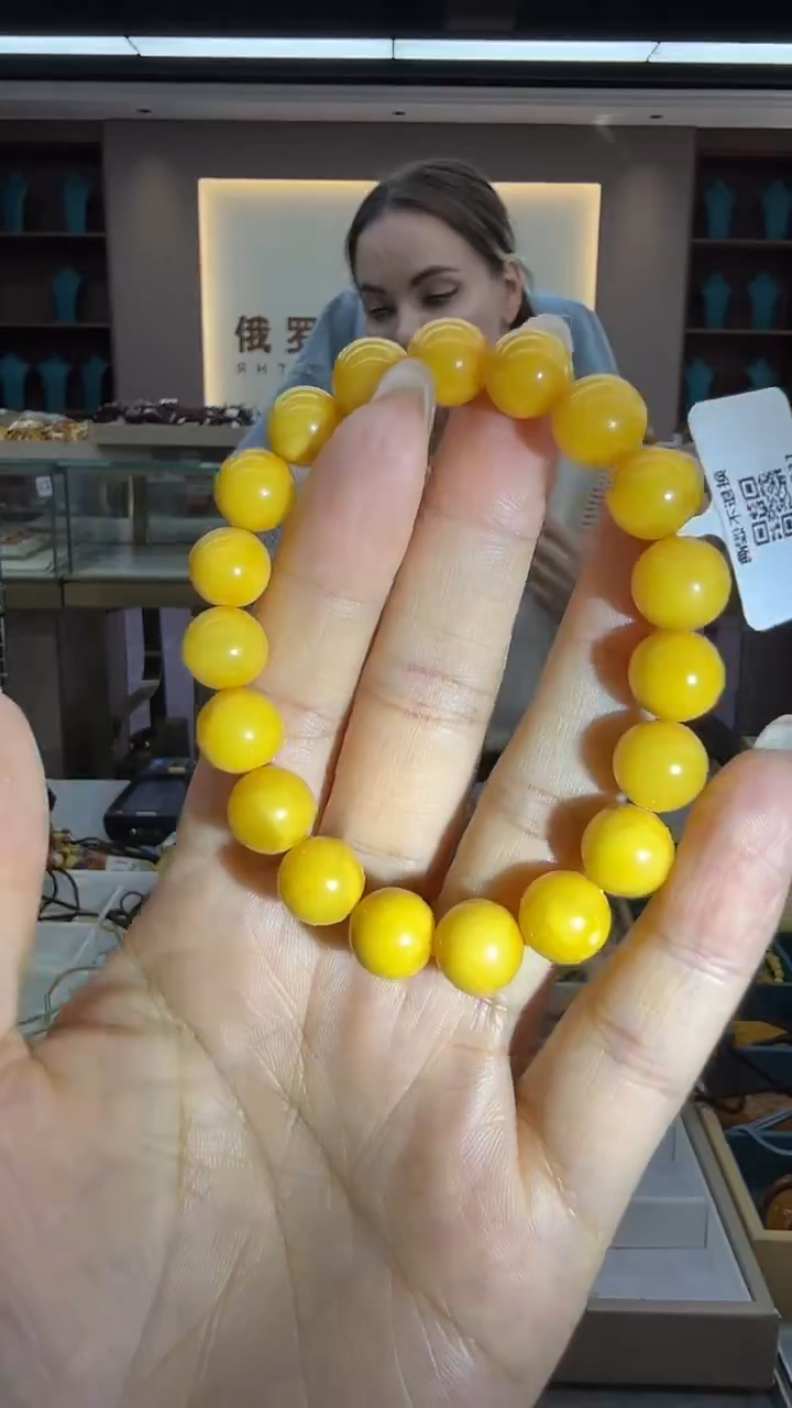 手链琥珀未镶嵌254秒拍号 假一罚三 10mm