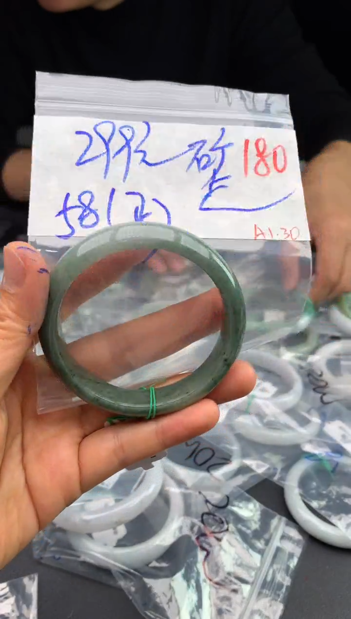 【闪购商品】定制翡翠未镶嵌毛货需精细抛光+多样性发货拍一发一