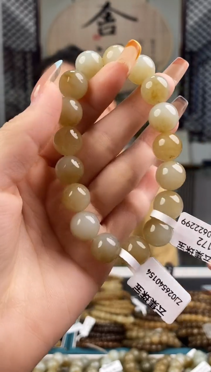 和田玉未镶嵌颈饰拍一发一