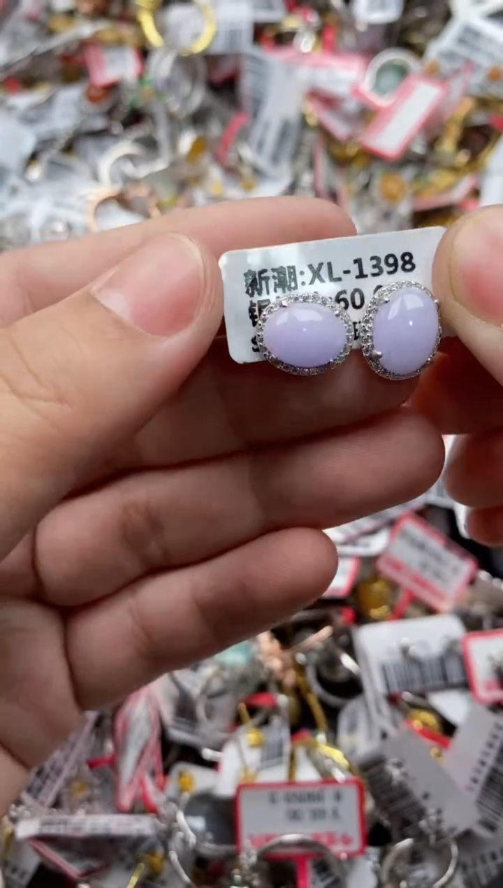 【闪购商品】翡翠戒指银S925镶嵌555555---1