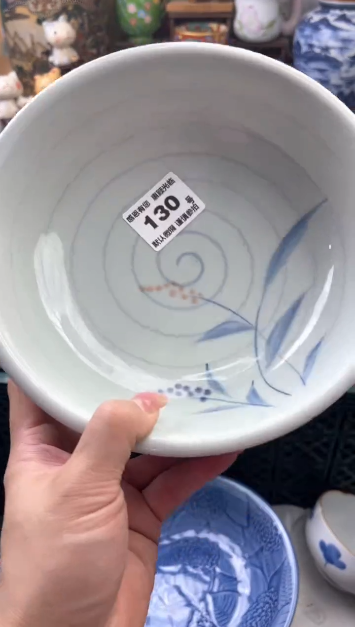 瓷片?****️130 号六六工艺品瓷器