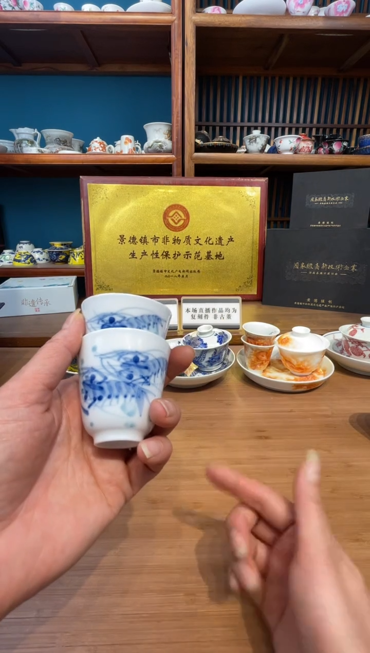 瓷片景德镇手工手绘陶瓷