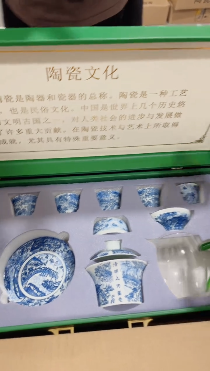 【闪购商品】其他粉丝专享粉丝专享