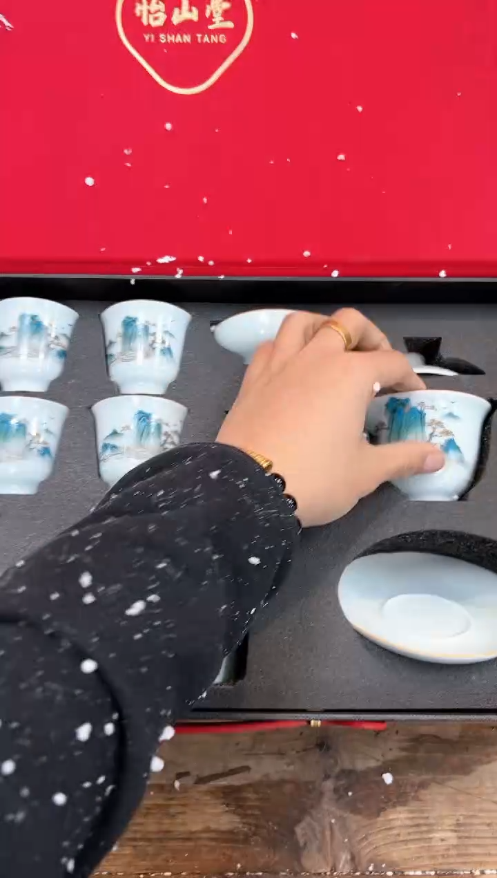 【闪购商品】其他清山陶也商品链接@@