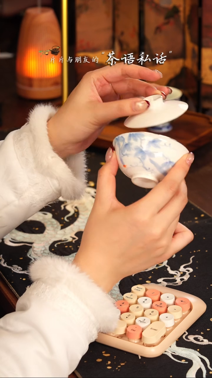【闪购商品】伴斤茶舍    白地   丝瓜   盖碗