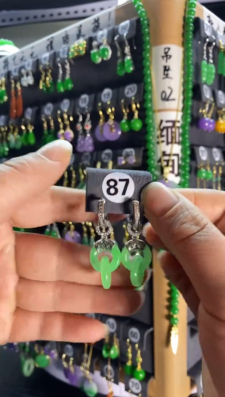 【闪购商品】翡翠耳饰银S925镶嵌87....