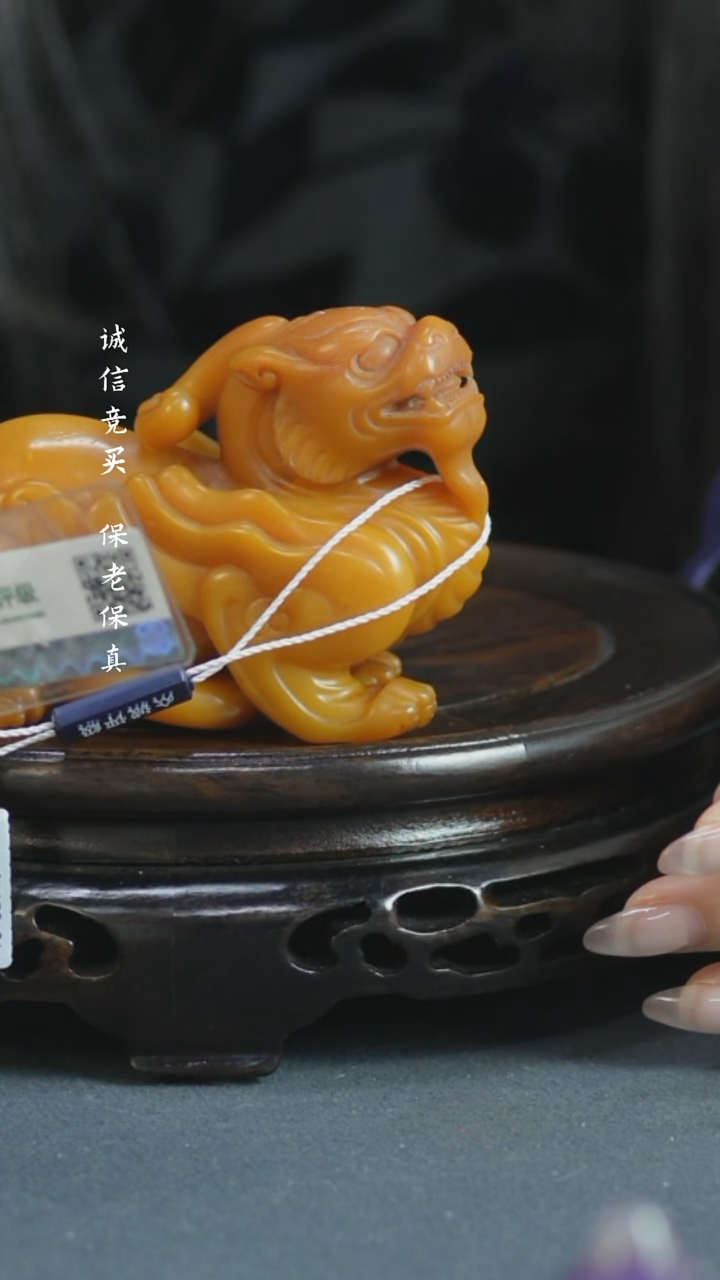 【闪购商品】铜田黄摆件 福源堂 M