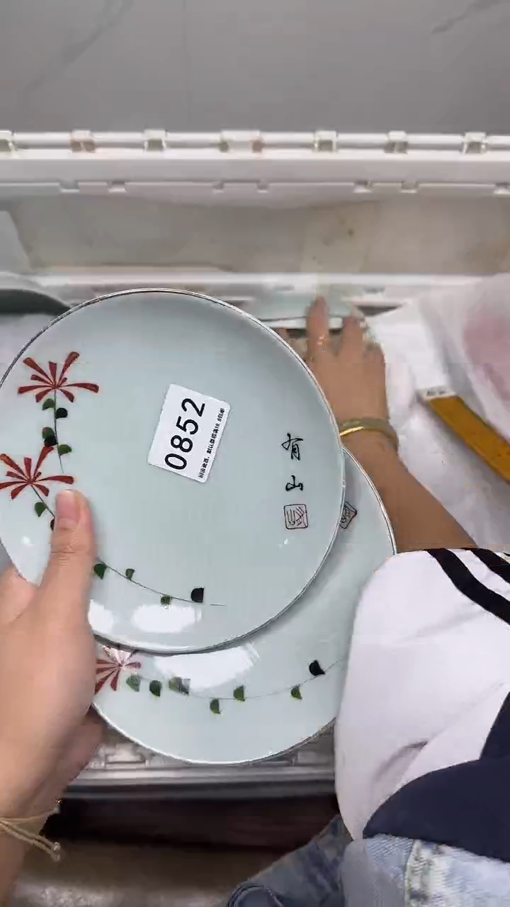 【闪购商品】852回流瓷器默认微瑕，18.8包邮