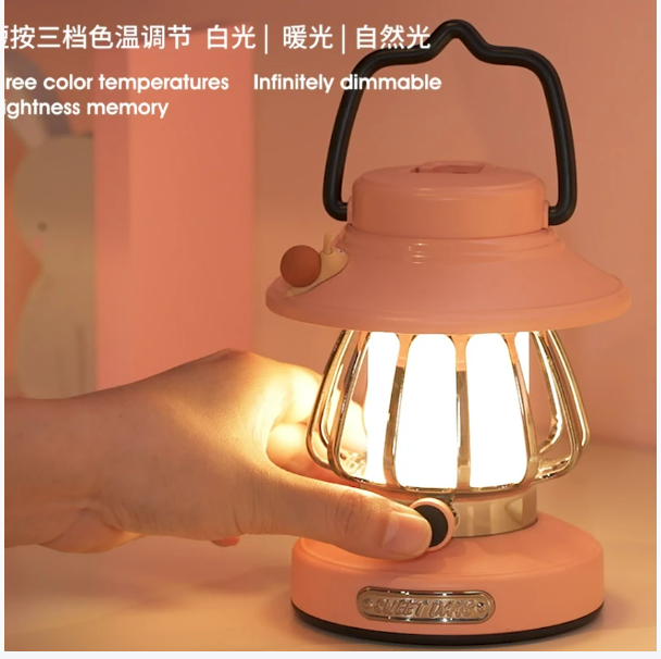 TL  高颜值蜗牛灯 户外露营灯 颜色随机