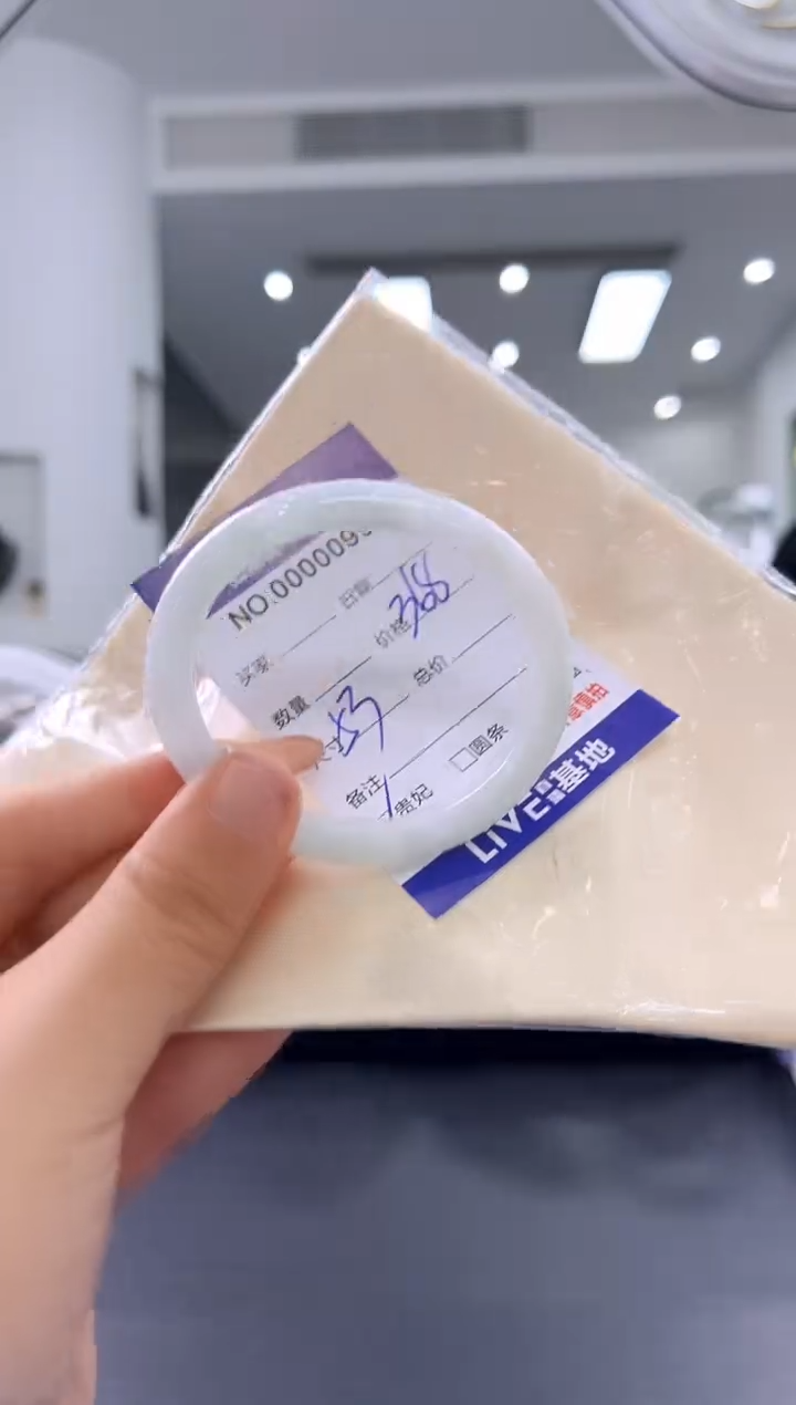 未镶嵌手镯翡翠天然缅甸A货翡翠