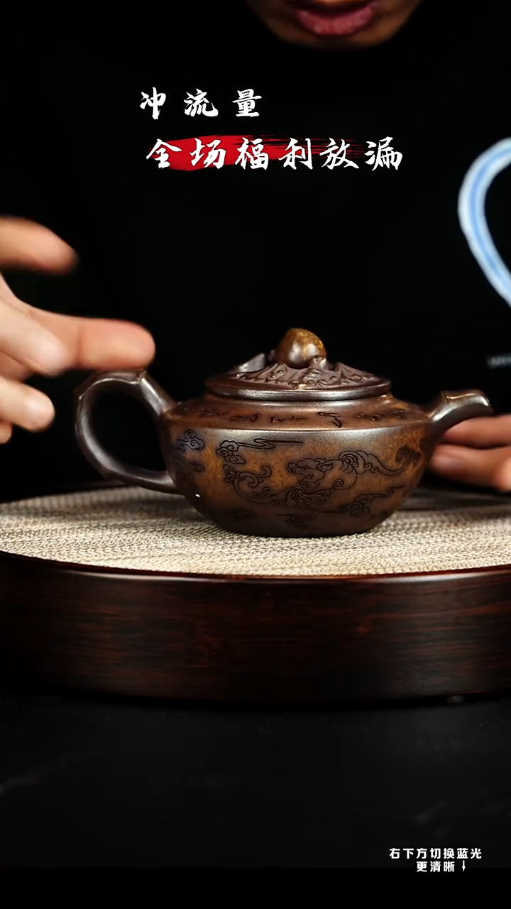 茶壶紫砂宜兴 紫砂壶h1707