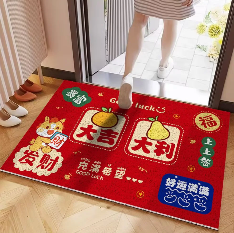 丝圈红色喜庆入户门垫家用吸灰吸土防滑大门口地垫门口地毯