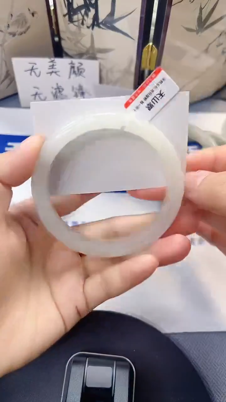 未镶嵌手镯石英质玉14-61/62