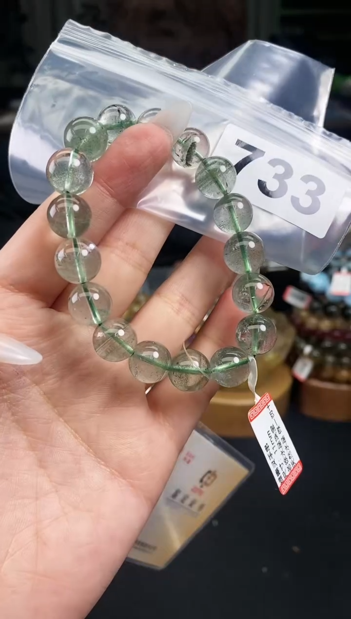 【闪购商品】水晶手串未镶嵌手串733