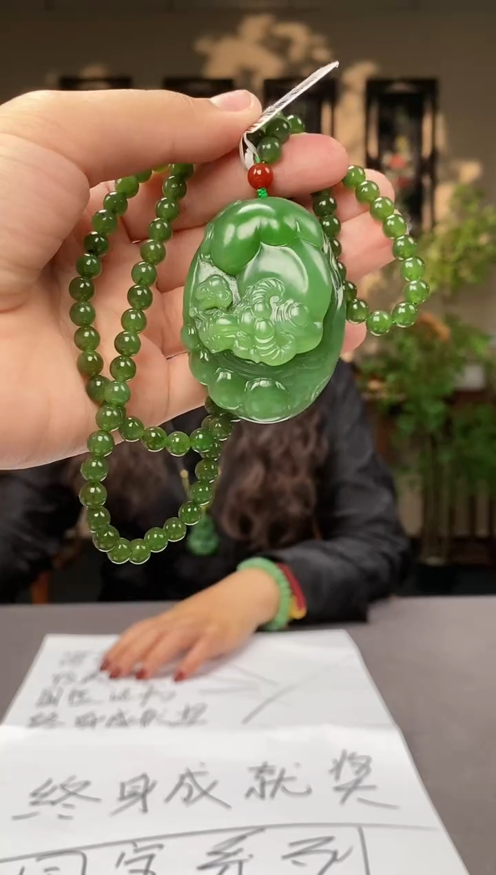 【闪购商品】和田玉颈饰未镶嵌C532