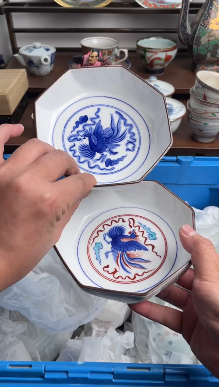【闪购商品】瓷片452-T-满20包邮48h凑单
