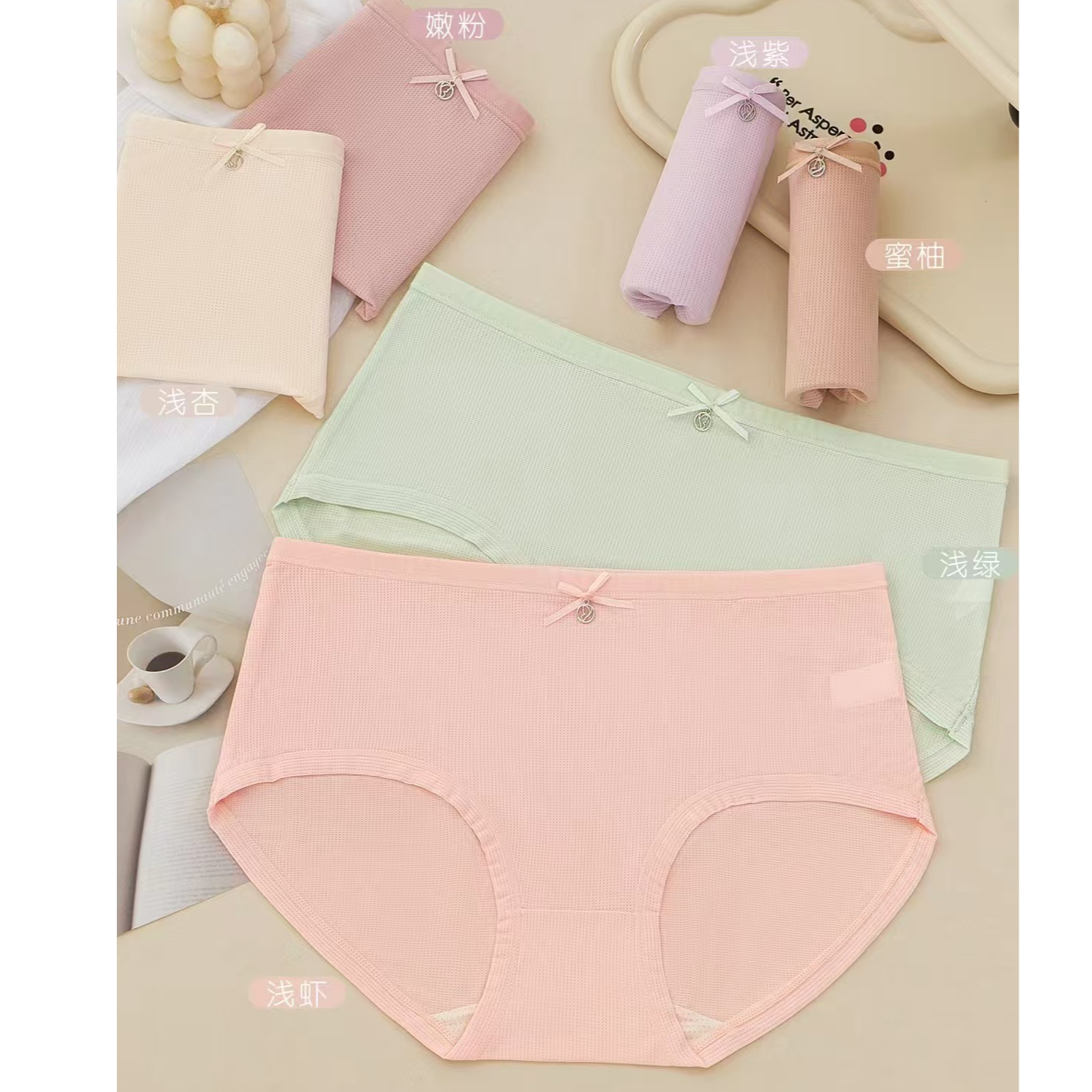 915（100-120斤）女锦纶冰丝透气中腰透气裆女生内裤
