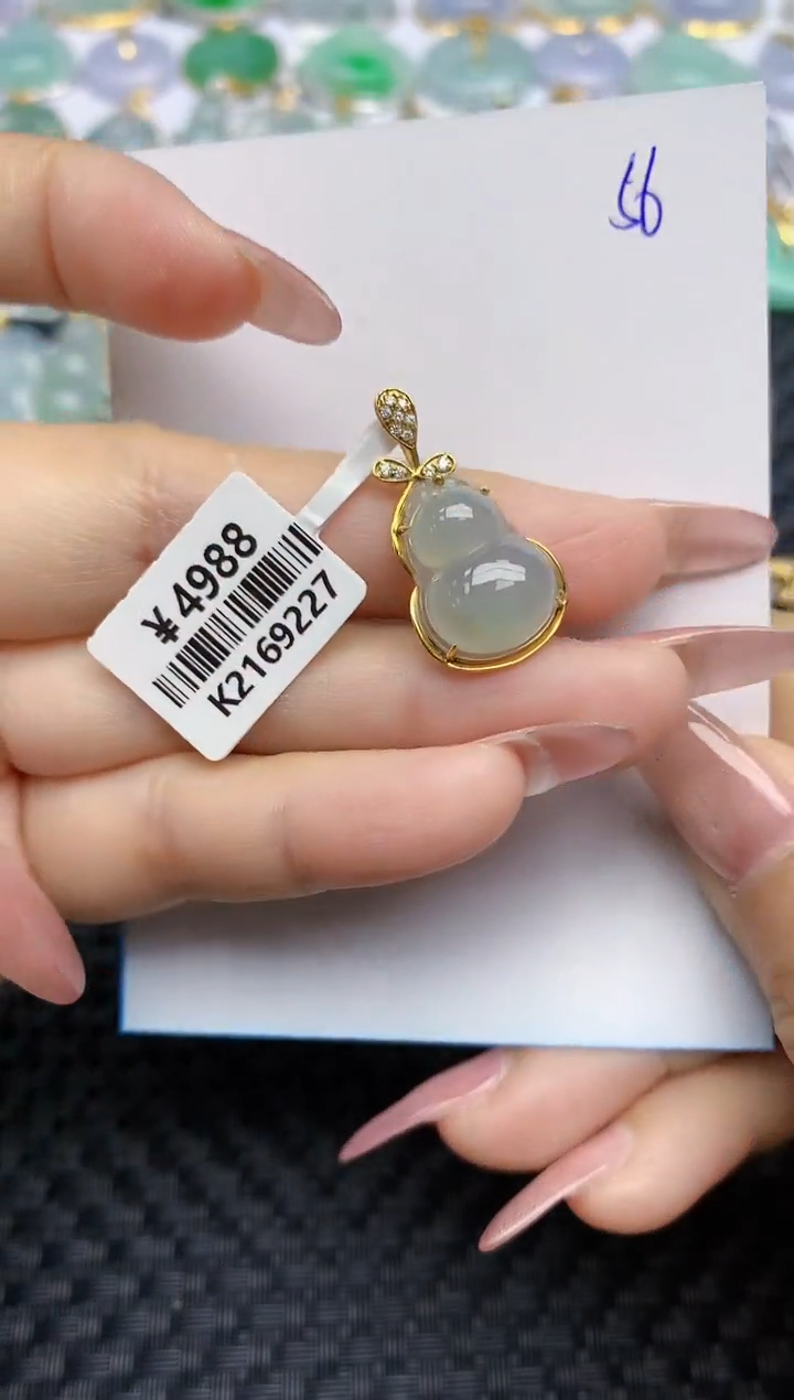 【闪购商品】翡翠颈饰18K金镶嵌天然A货翡翠 56