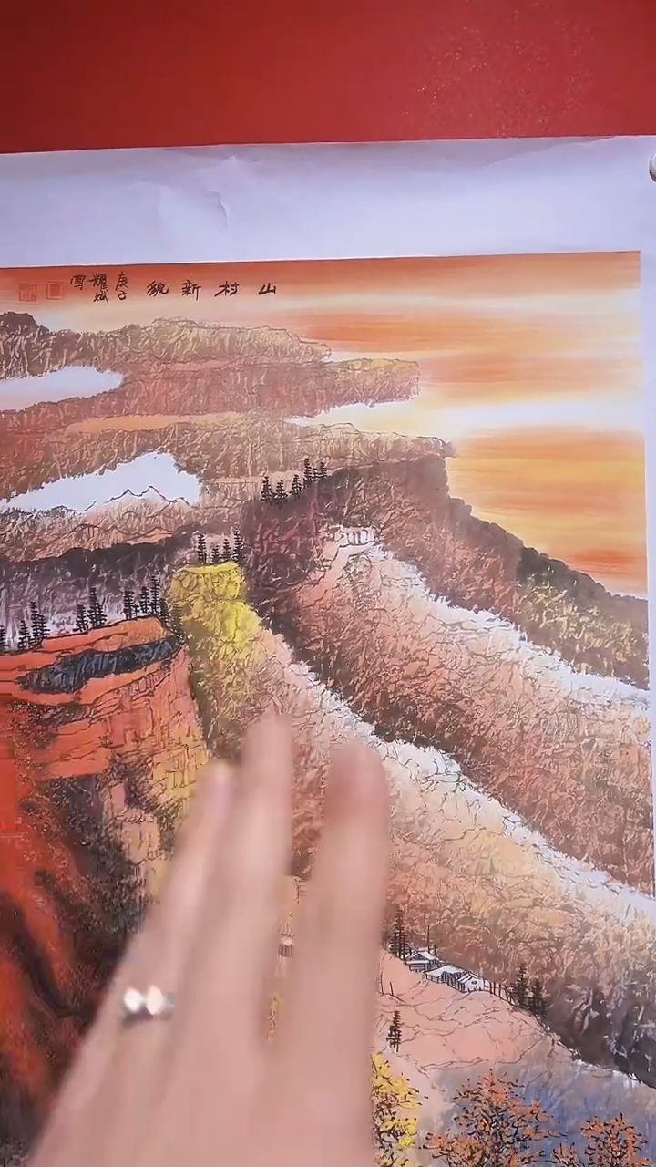 【闪购商品】国画闪购/书法/绘画19