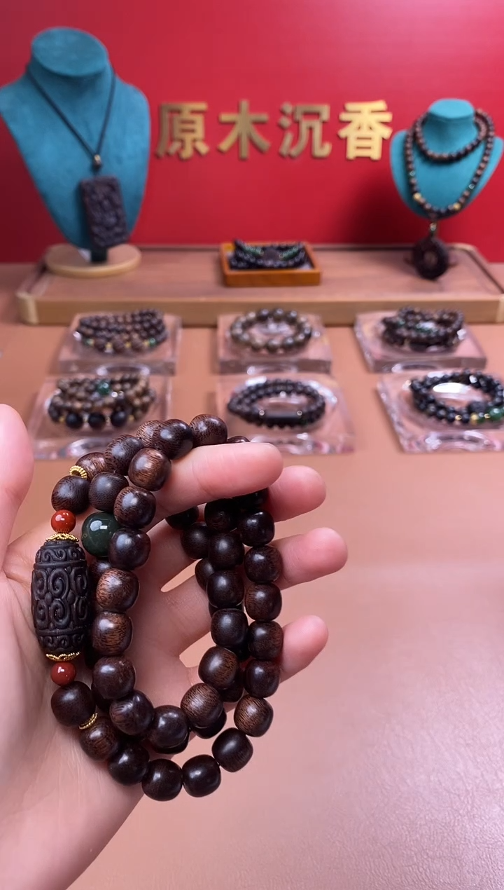 【闪购商品】沉香手串紫棋1.0挂脖+富森红土回纹沉香木雕顶珠