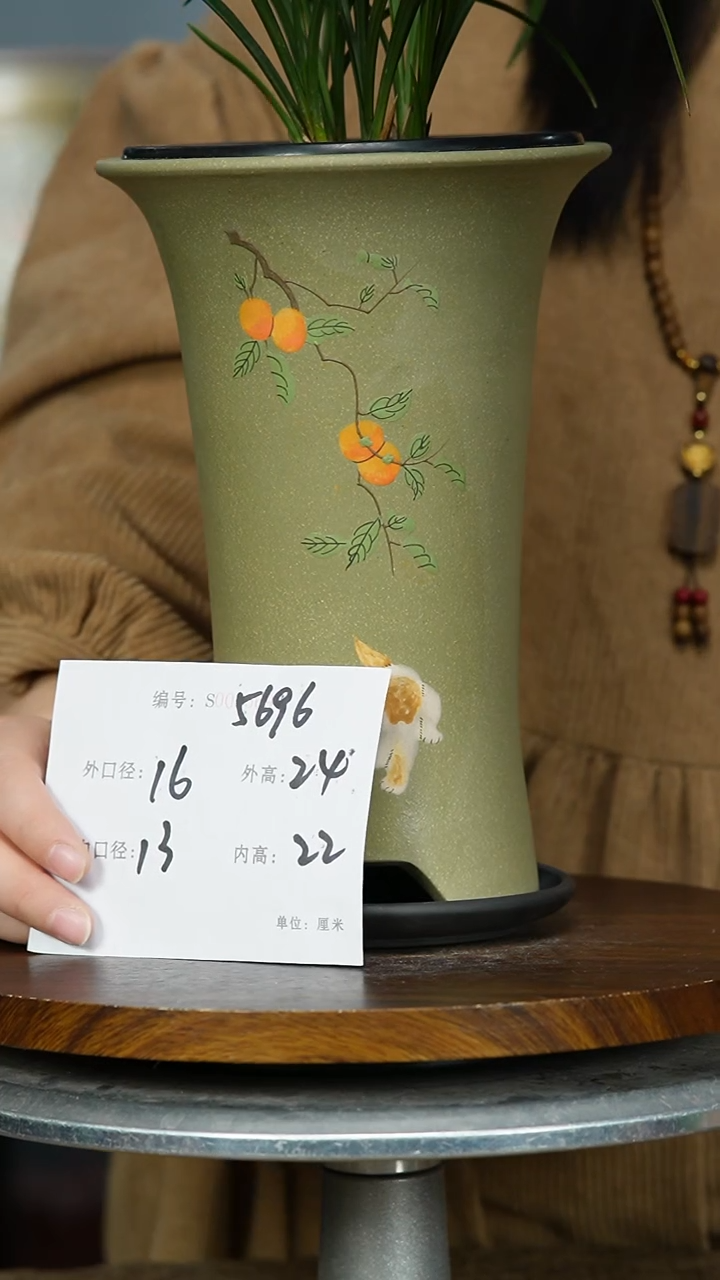 【闪购商品】紫砂花盆5696+Z 紫砂花盆