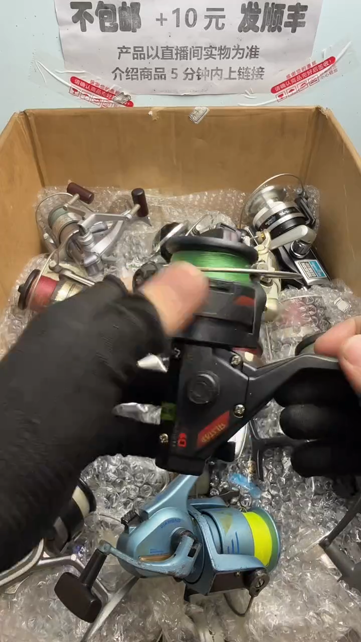 奋*?亚钓鱼轮，微瑕孤品，成色，型号直播间讲解为准，看好再下单