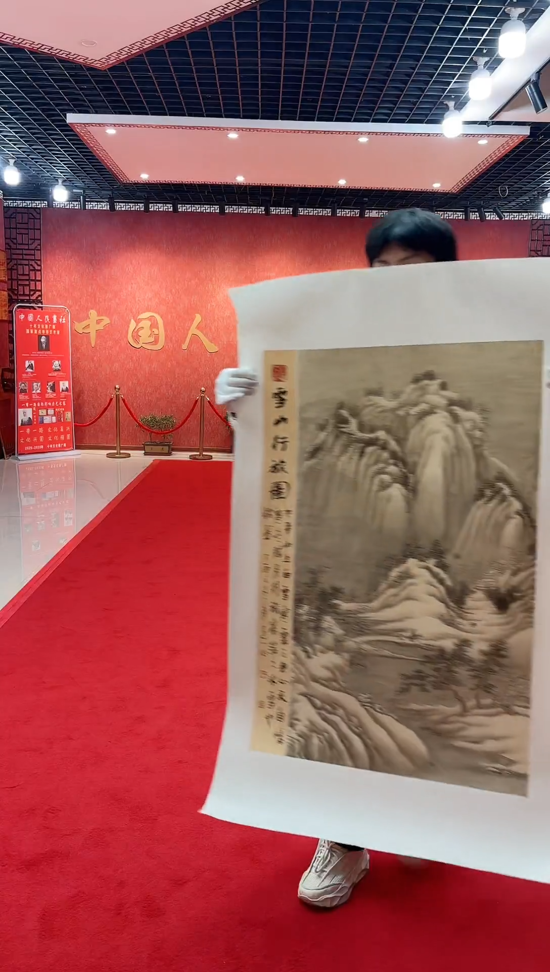 【闪购商品】国画画道一老师手绘作品D40