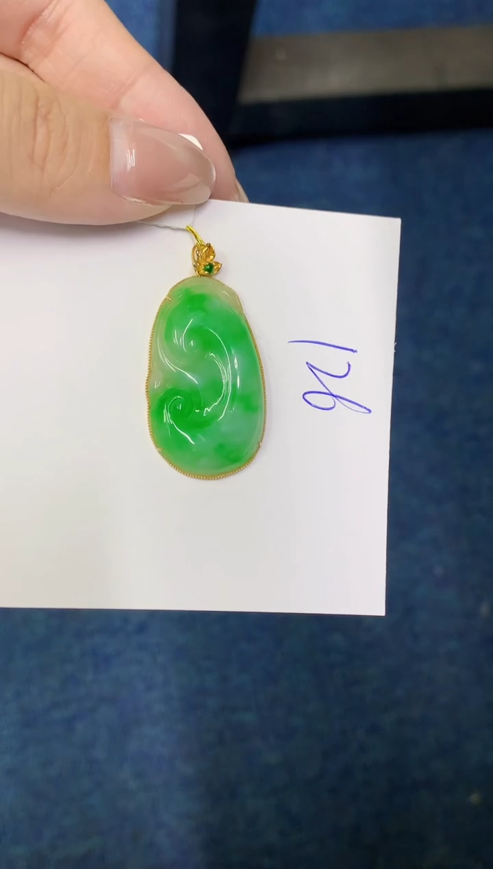 【闪购商品】翡翠18K金镶嵌颈饰00000000000
