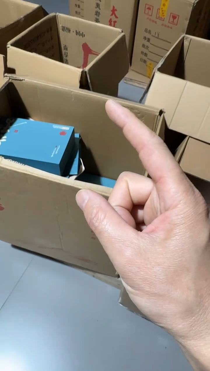 晚上金手指·····