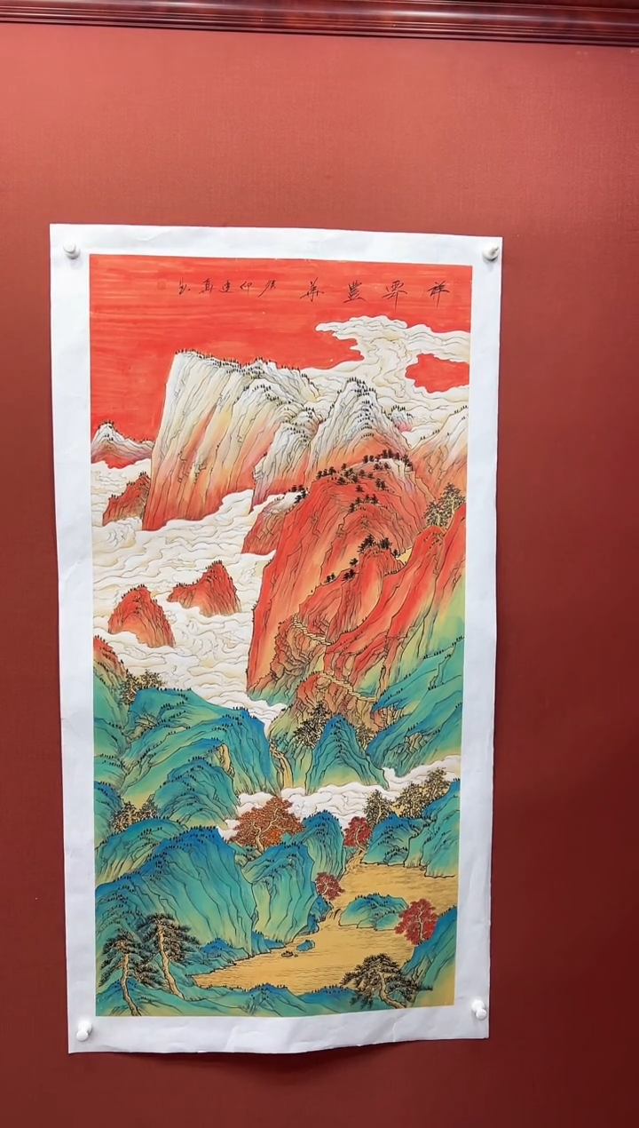 【闪购商品】国画周建真老师作品