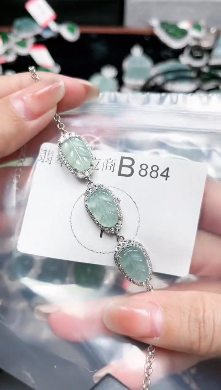 【闪购商品】翡翠颈饰未镶嵌884赠皮绳