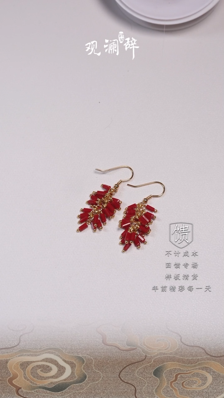 【闪购商品】水晶耳环银S925镶嵌（耳针银）