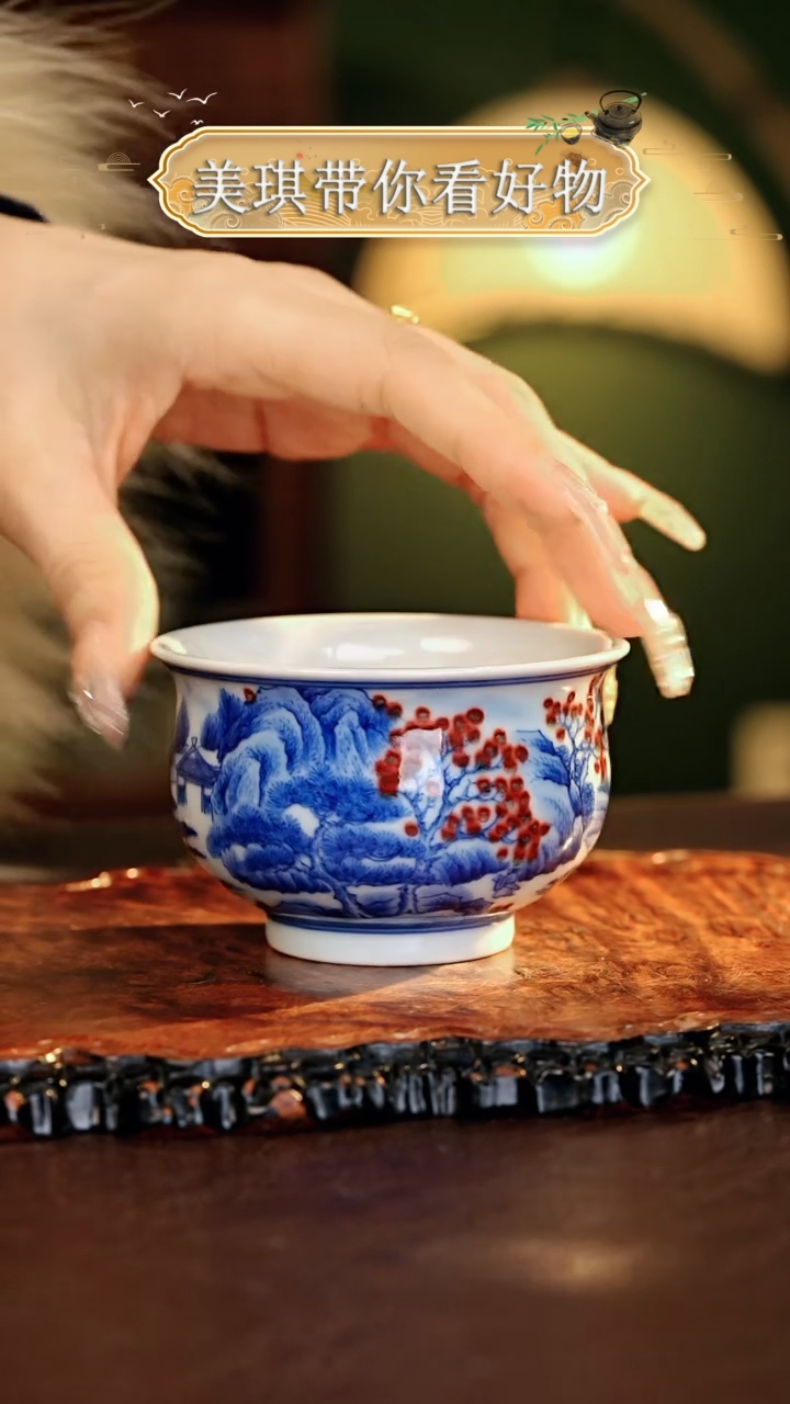 【闪购商品】瓷片................