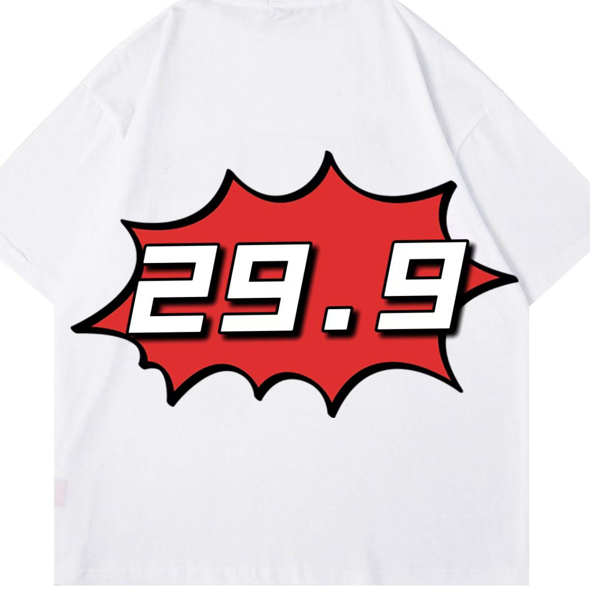 休闲印花宽松型圆领短袖