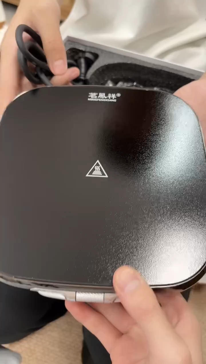 茗凤祥-魔术师-X3