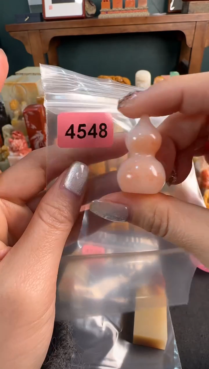 【闪购商品】青田石印石4548编号编号