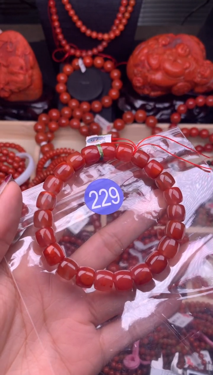 【闪购商品】南红玛瑙珠宝奇石未镶嵌229-9