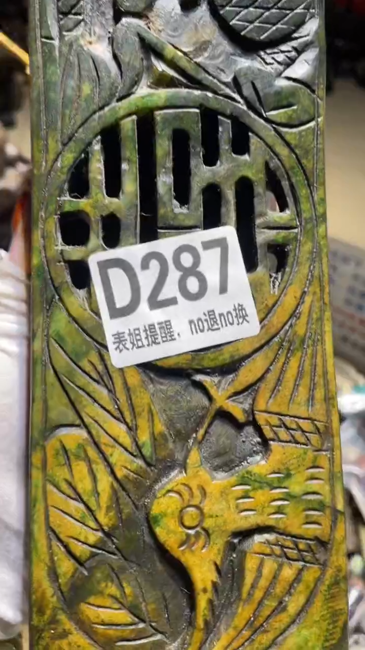 陶瓷得*缘表姐火爆火爆热卖热卖