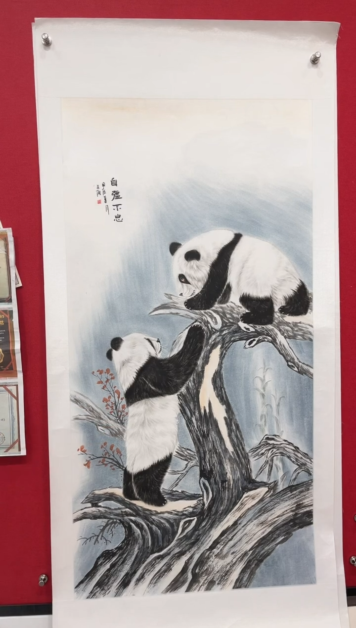 【闪购商品】国画国画--带托底-------22222