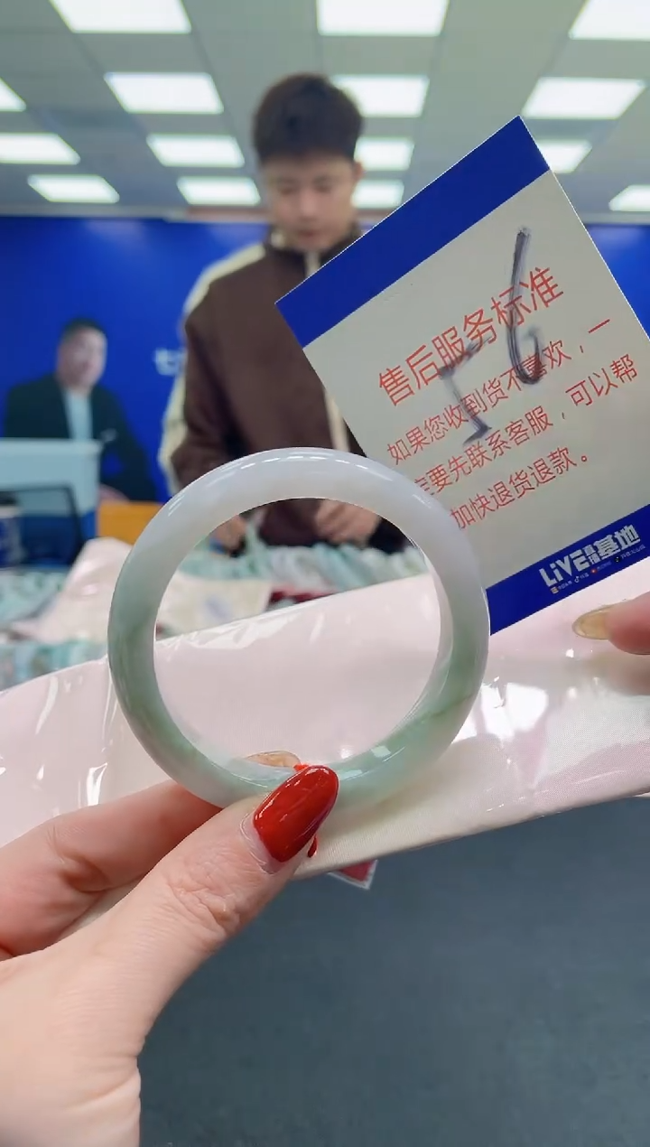 未镶嵌手镯翡翠AAAAAAAAAA