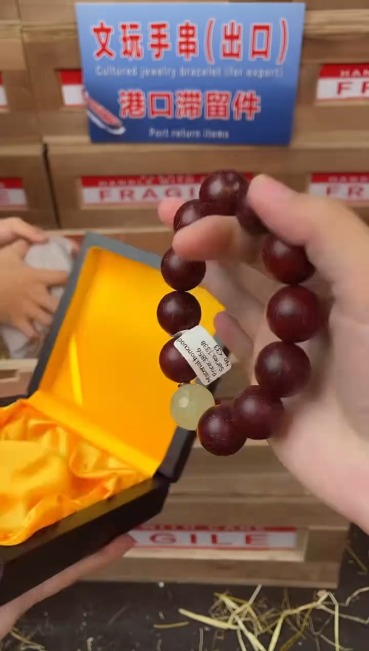 小满优赐闪购商品V无礼盒