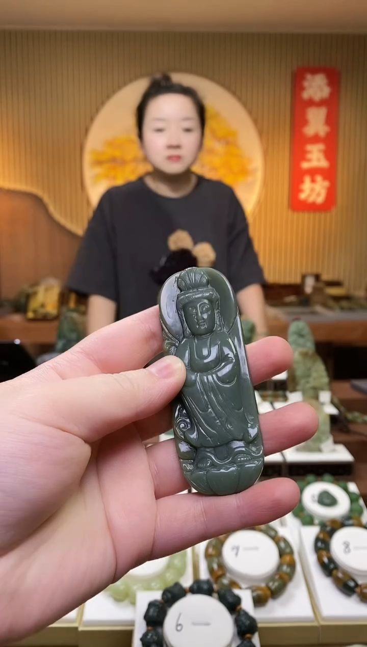 【闪购商品】和田玉吊坠未镶嵌多样性随机发一