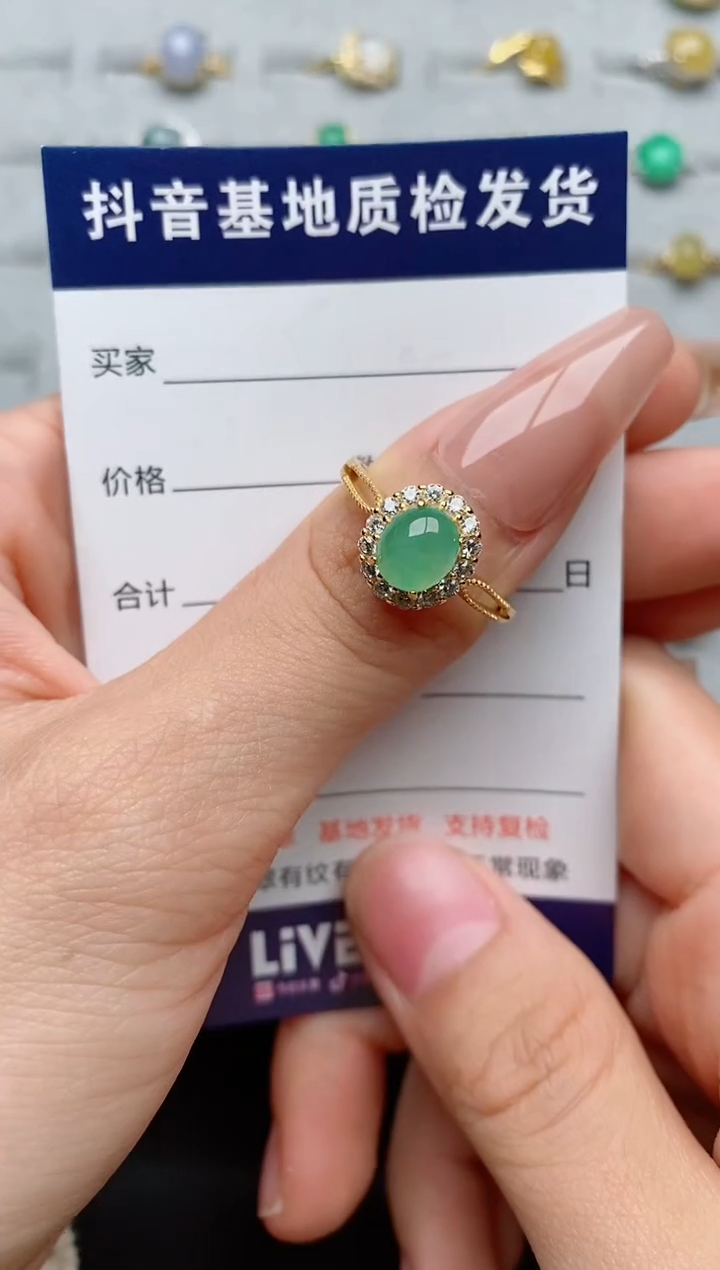 【闪购商品】翡翠戒指银S925镶嵌.............